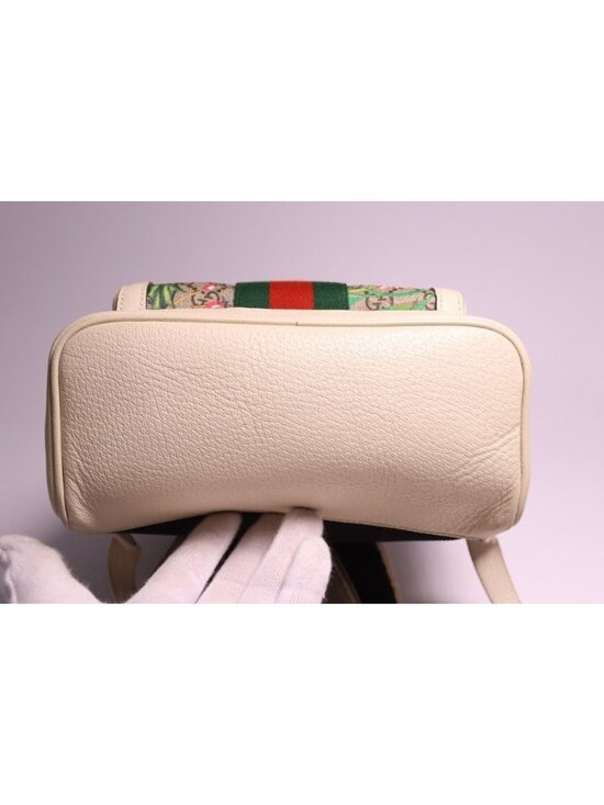 Gucci GG Supreme Flora Ophidia Small Leather Backpack main image 4
